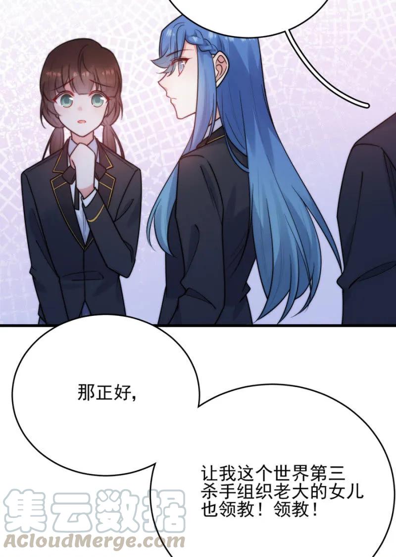 销量第一39