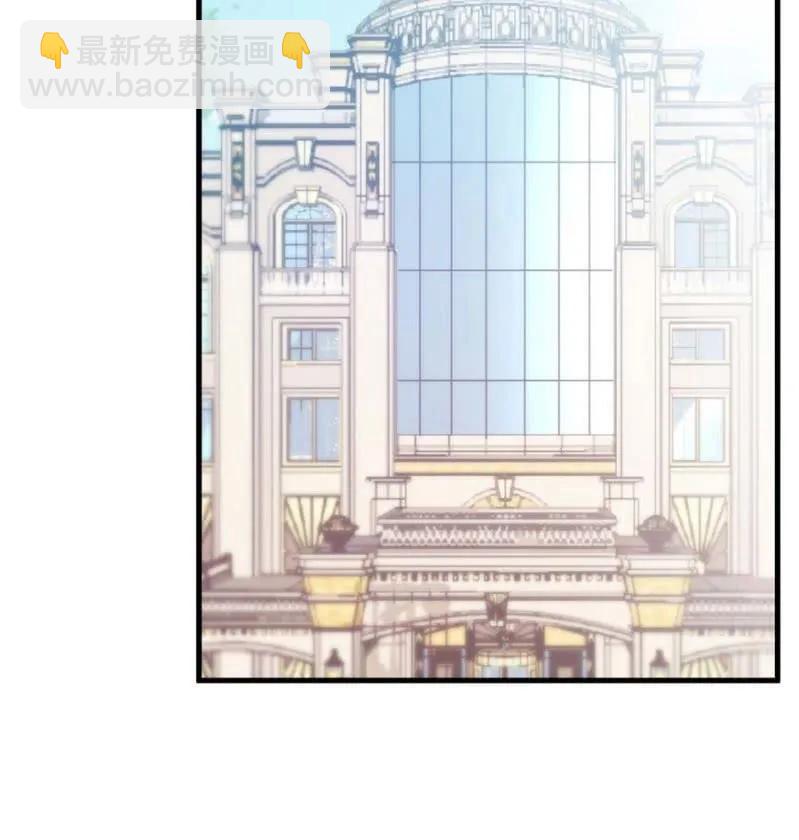 身处其位19