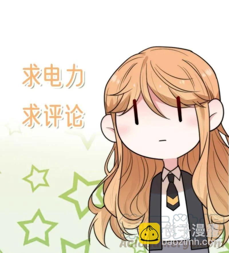 身处其位42