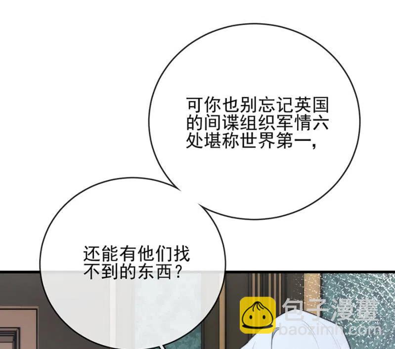 对比结果21