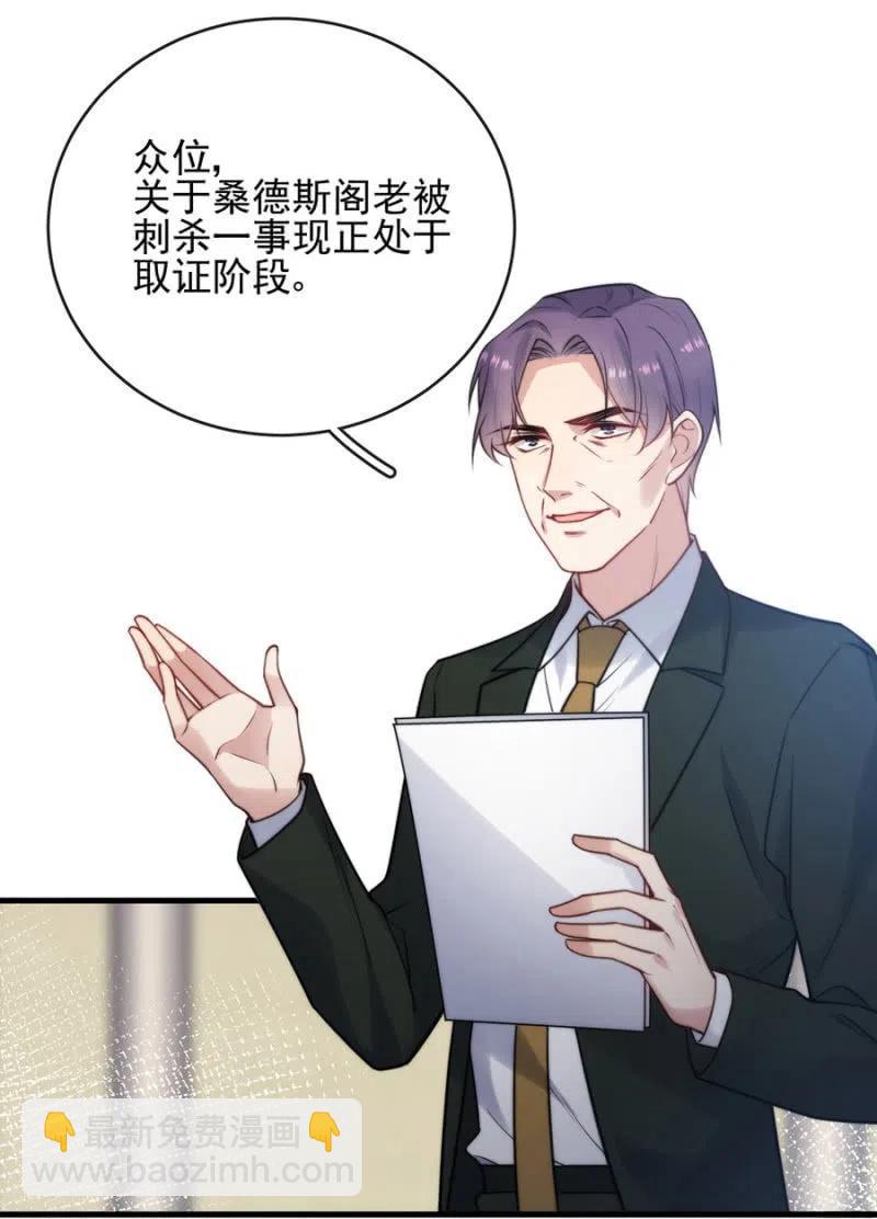 对比结果33