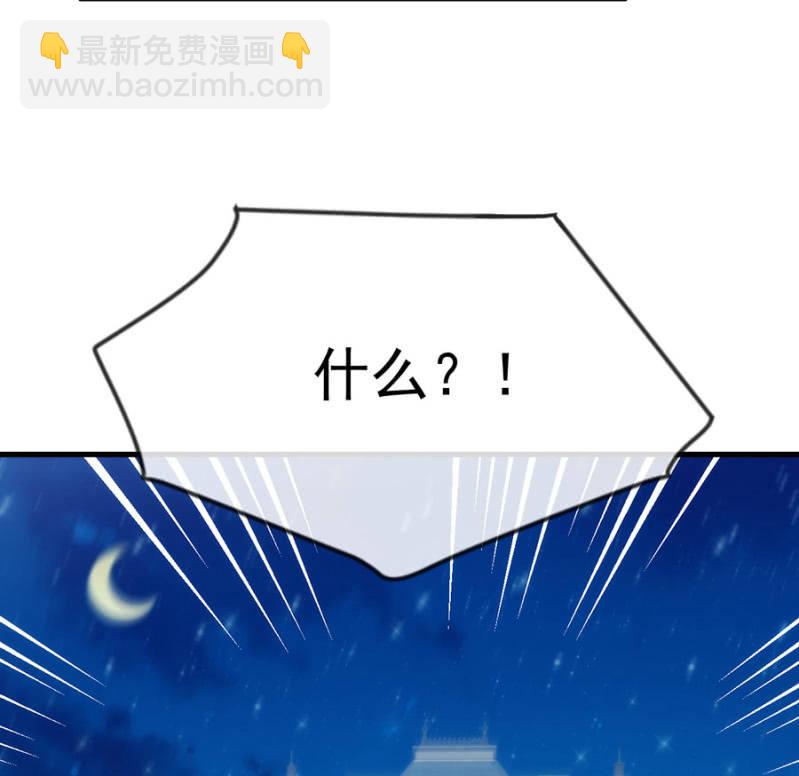圣诞番外26