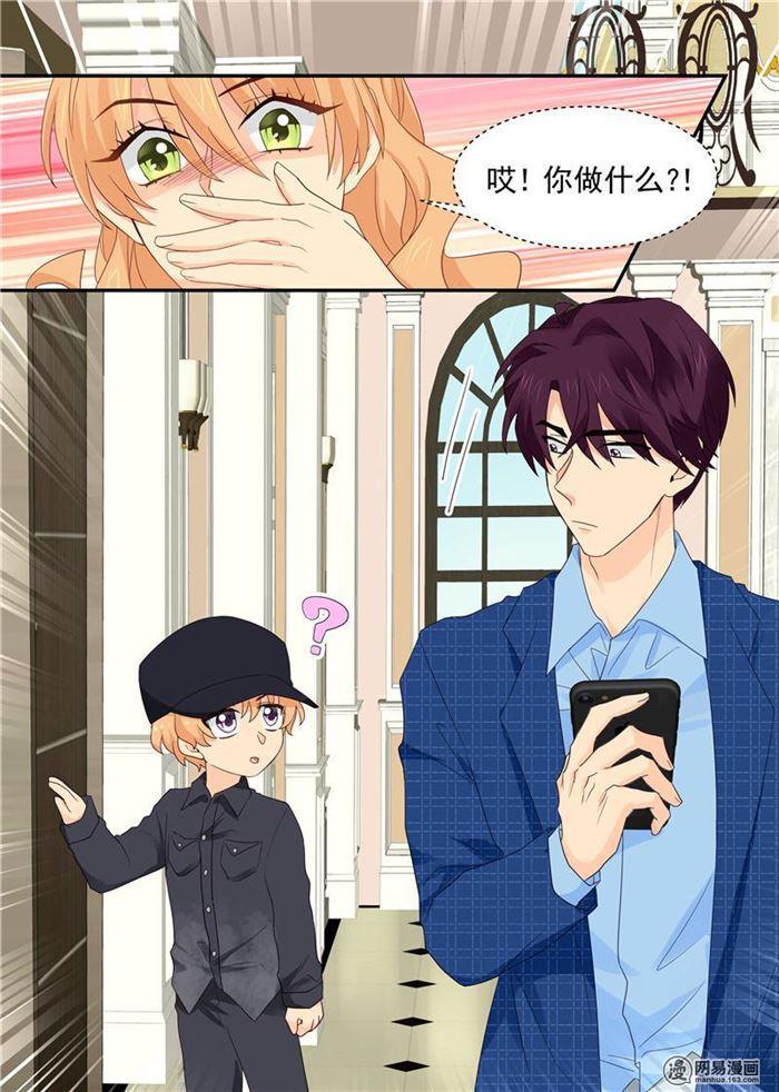 第104话 爸爸!!7