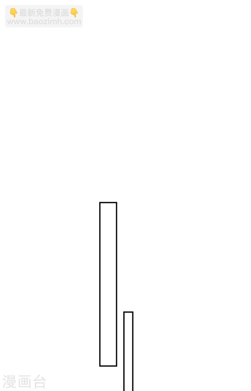 第257话 真相16