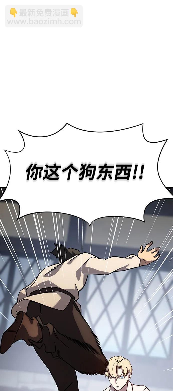 第2话16