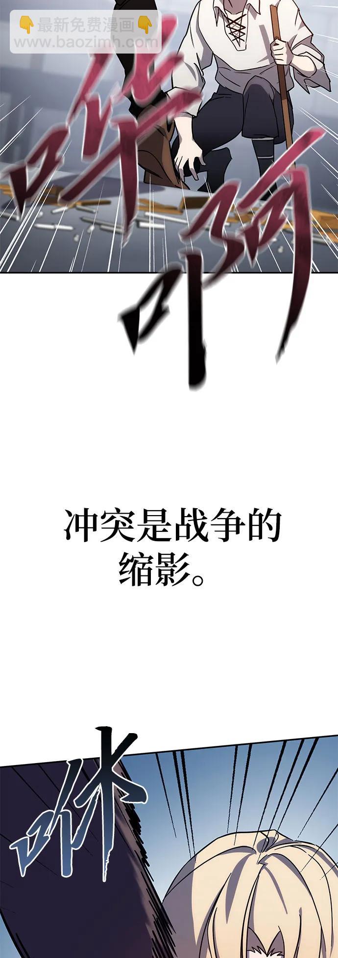 第2话17