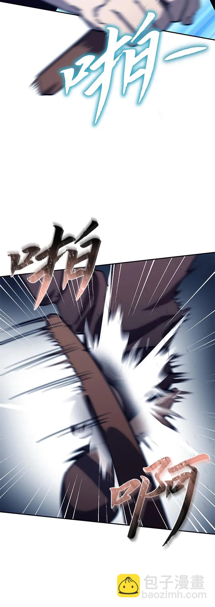 第2话19