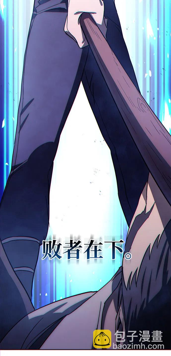 第2话26