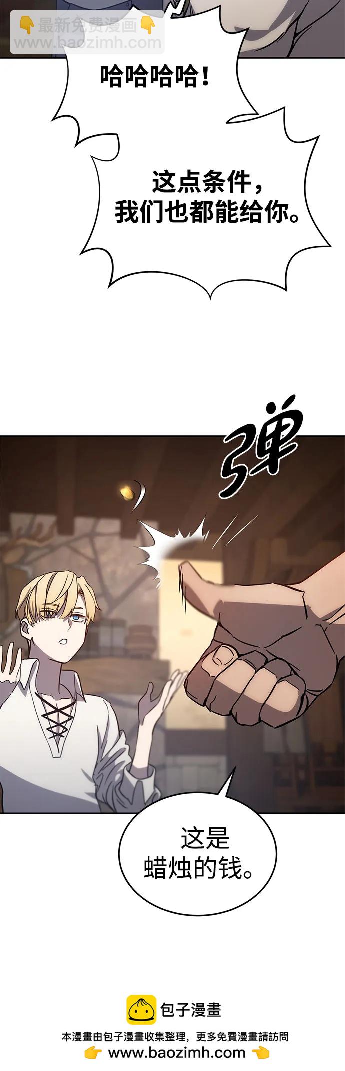 第2话49
