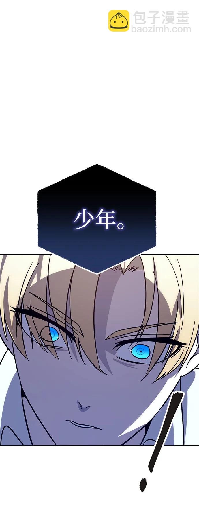 第2话81