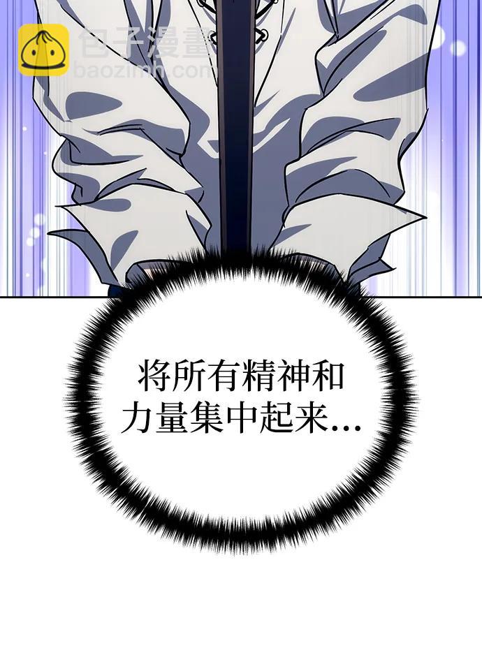 第2话89