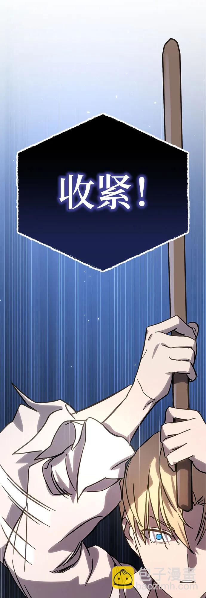 第2话91