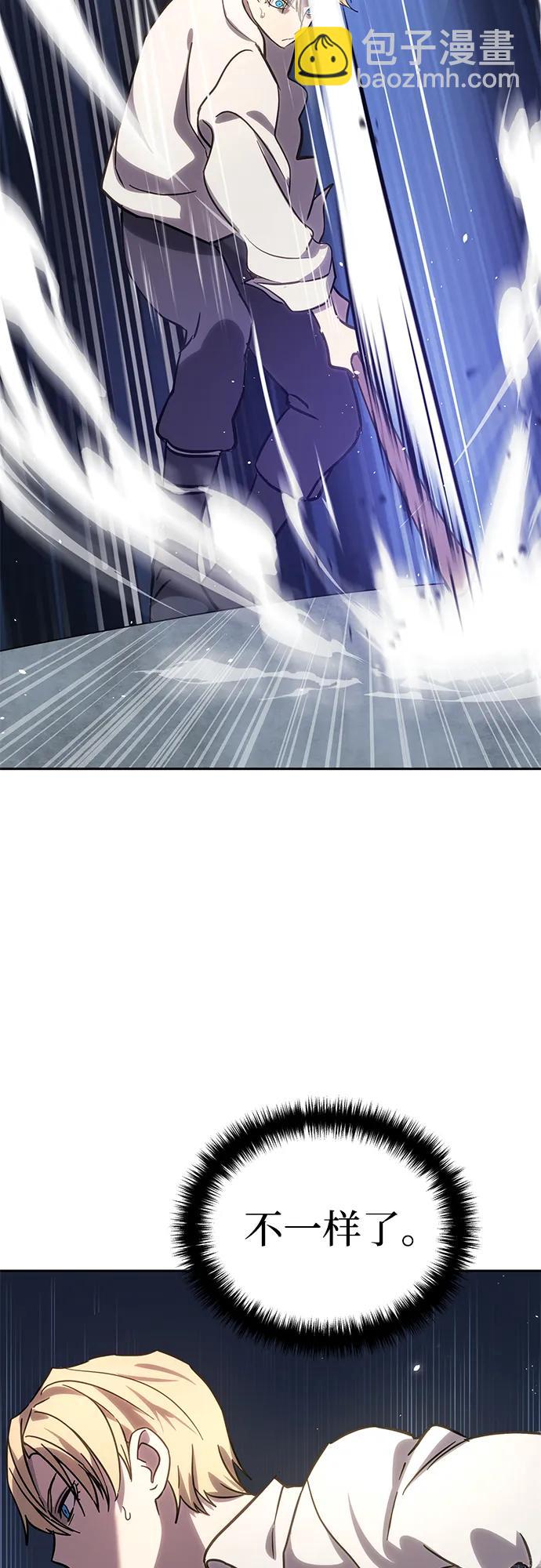 第2话93