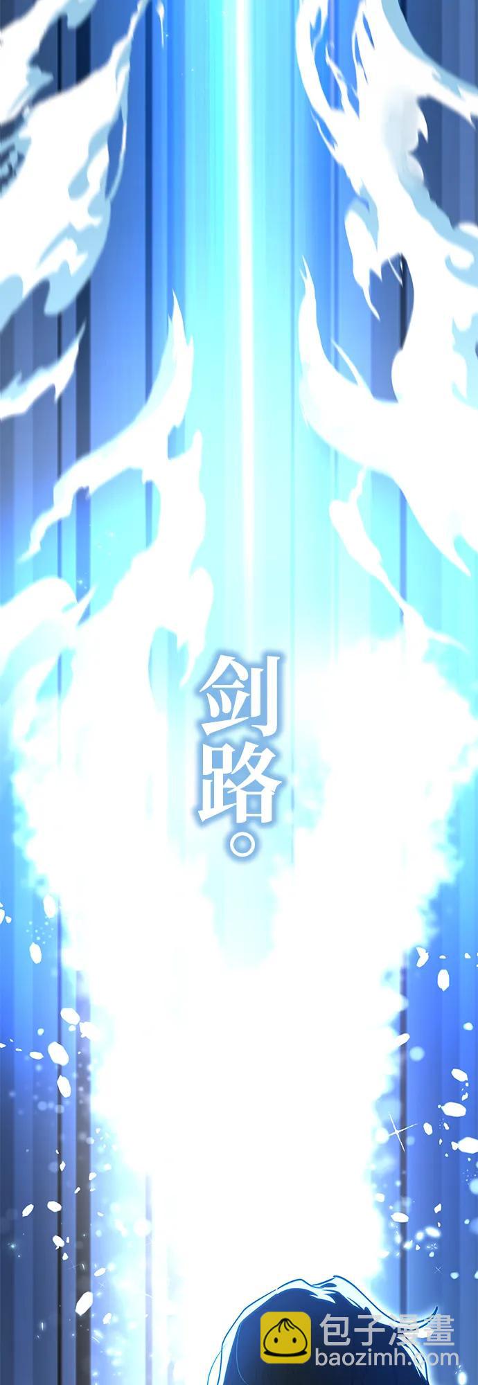 第2话97