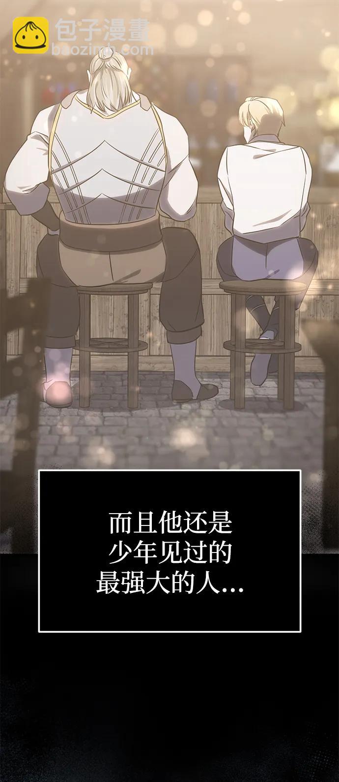 第4话111