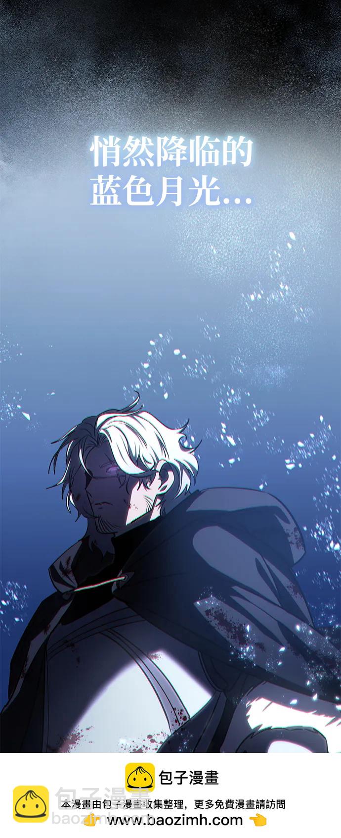 第4话112