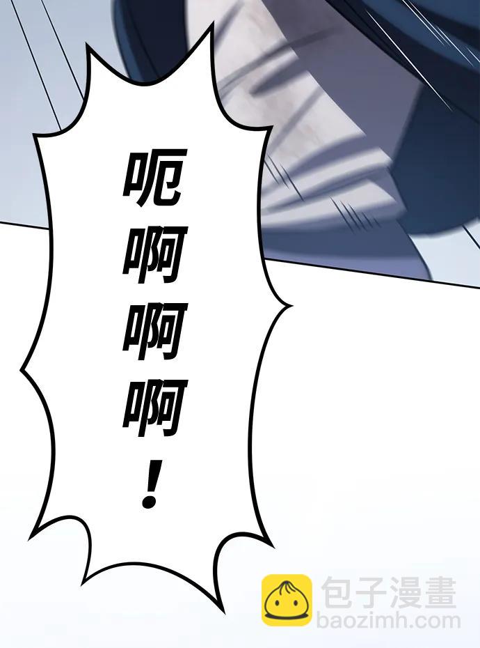 第4话118