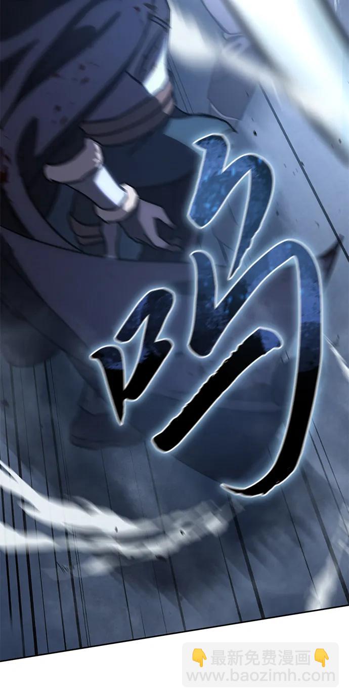 第4话120