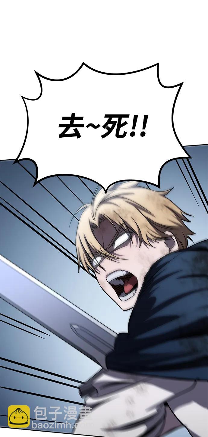 第4话125