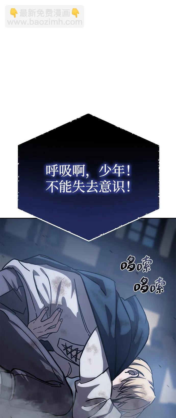 第4话131
