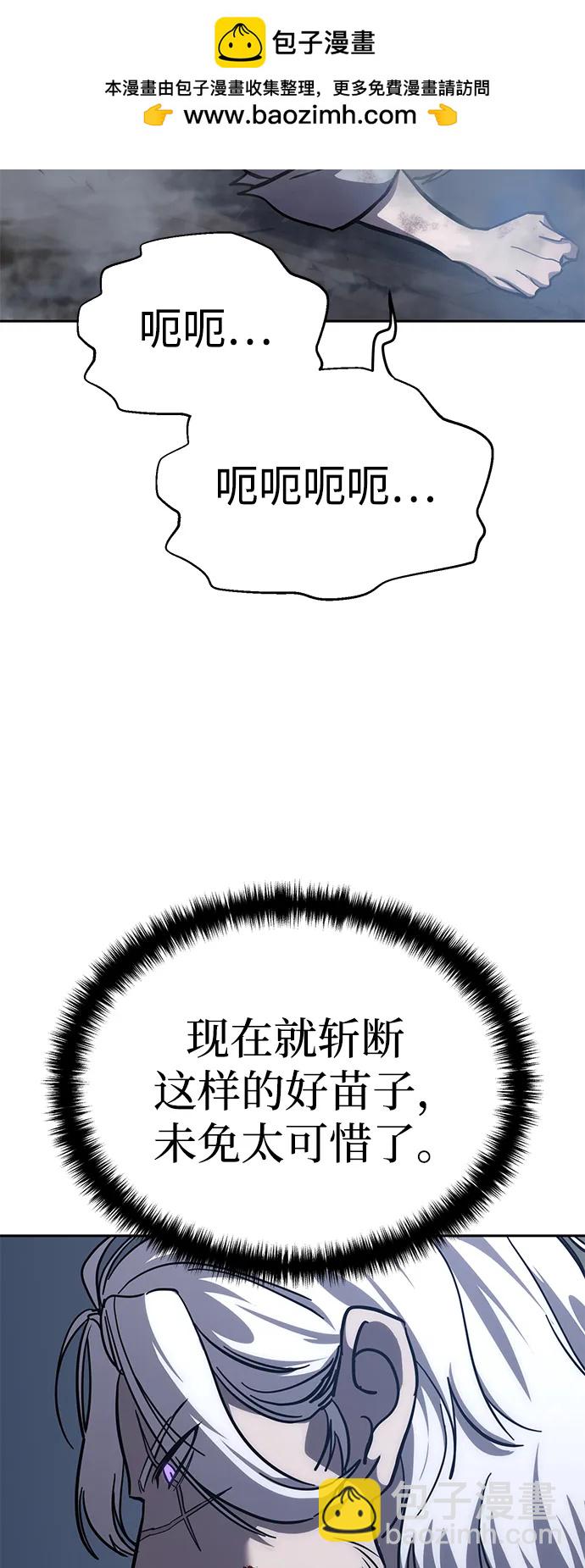 第4话132