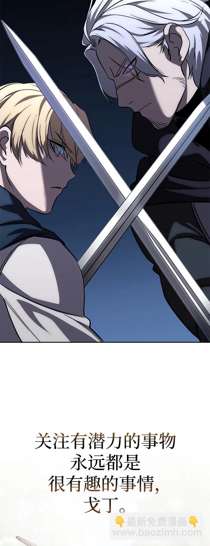 第4话134