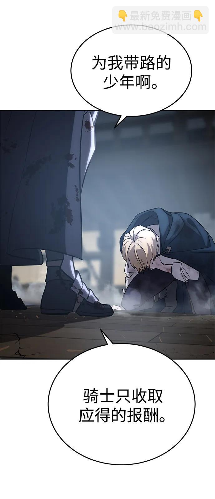 第4话137