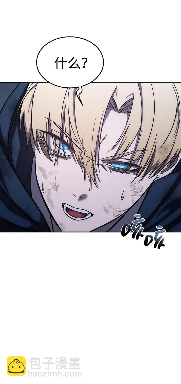 第4话138