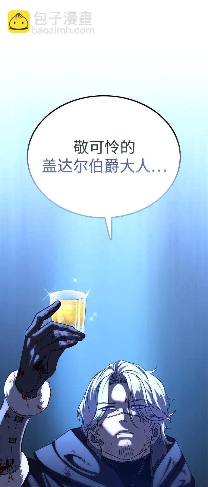 第4话14