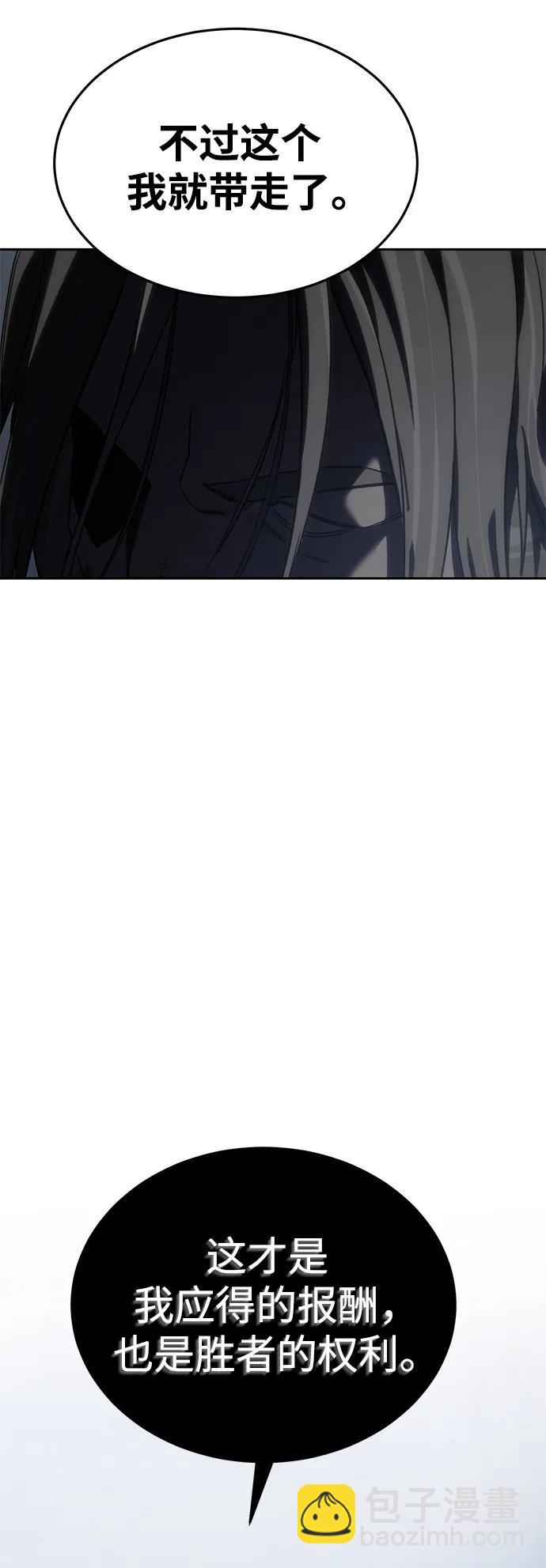 第4话141