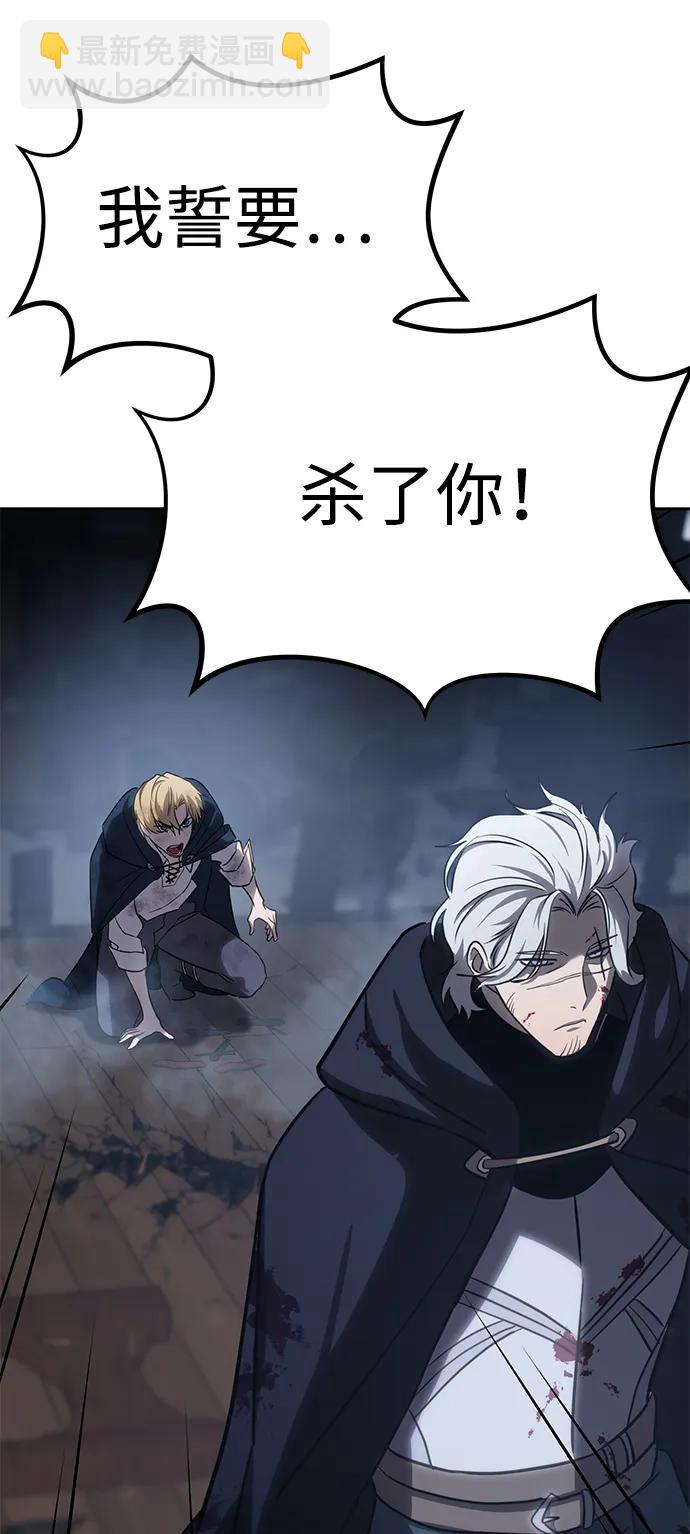 第4话147