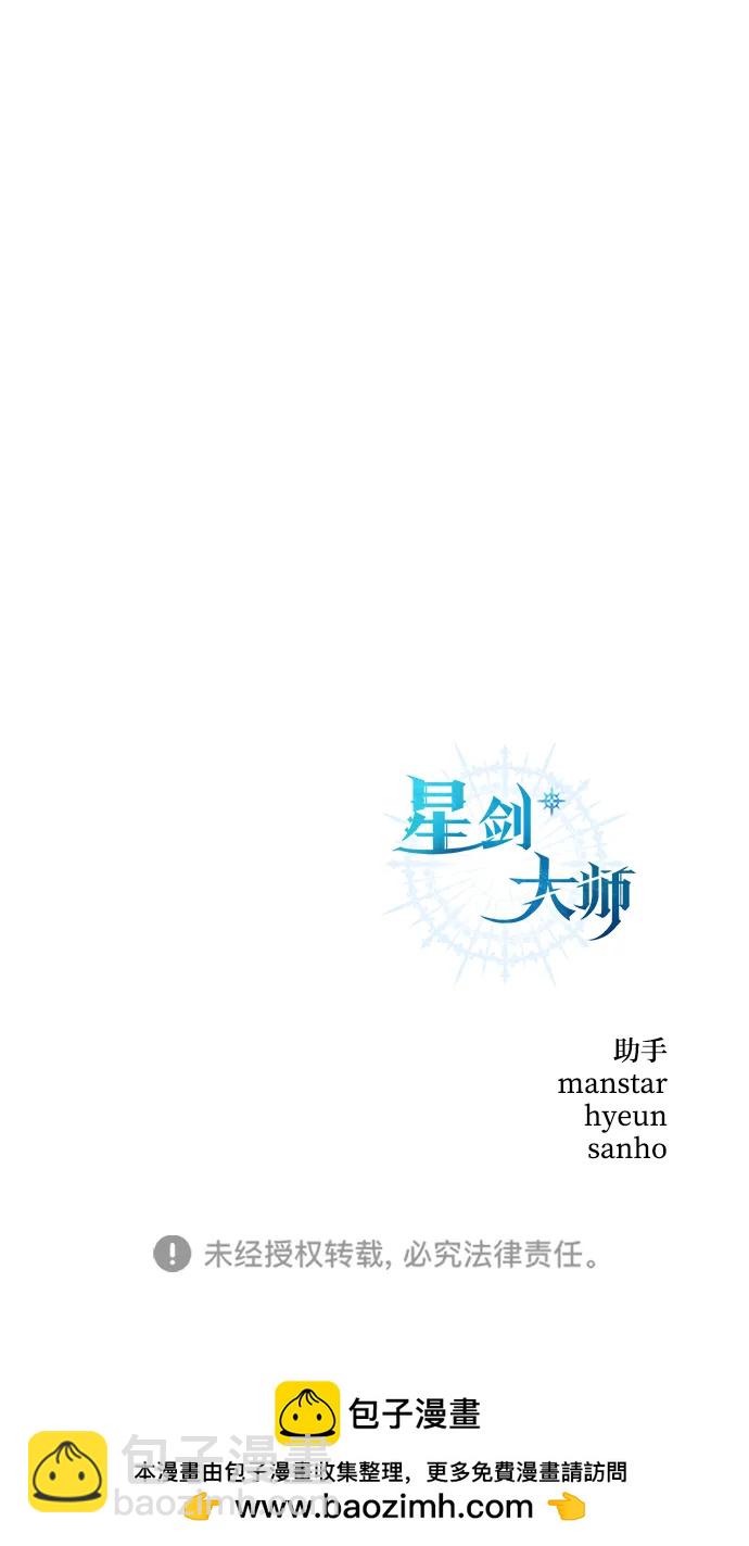 第4话151