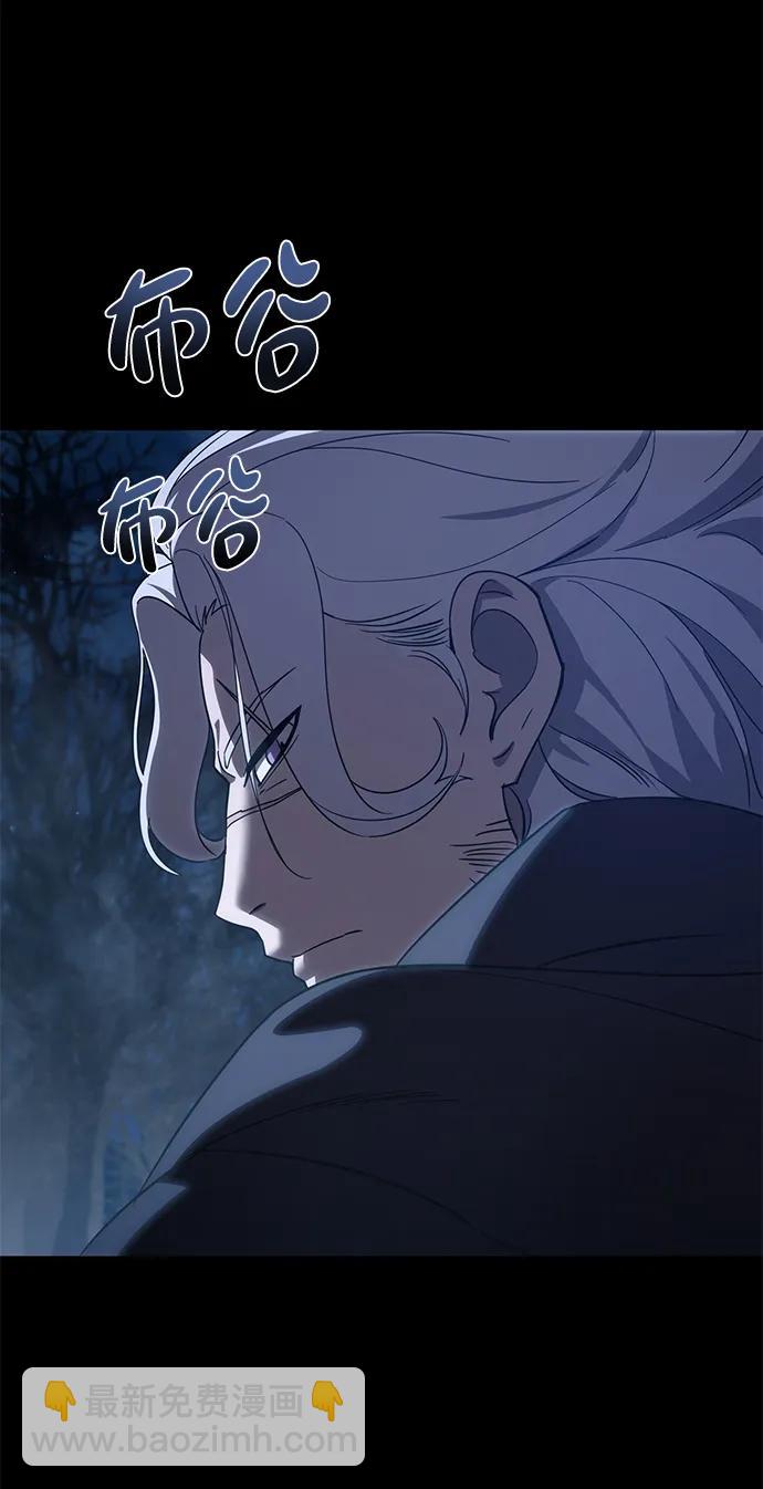 第4话2