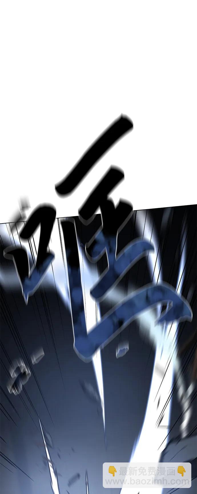 第4话20