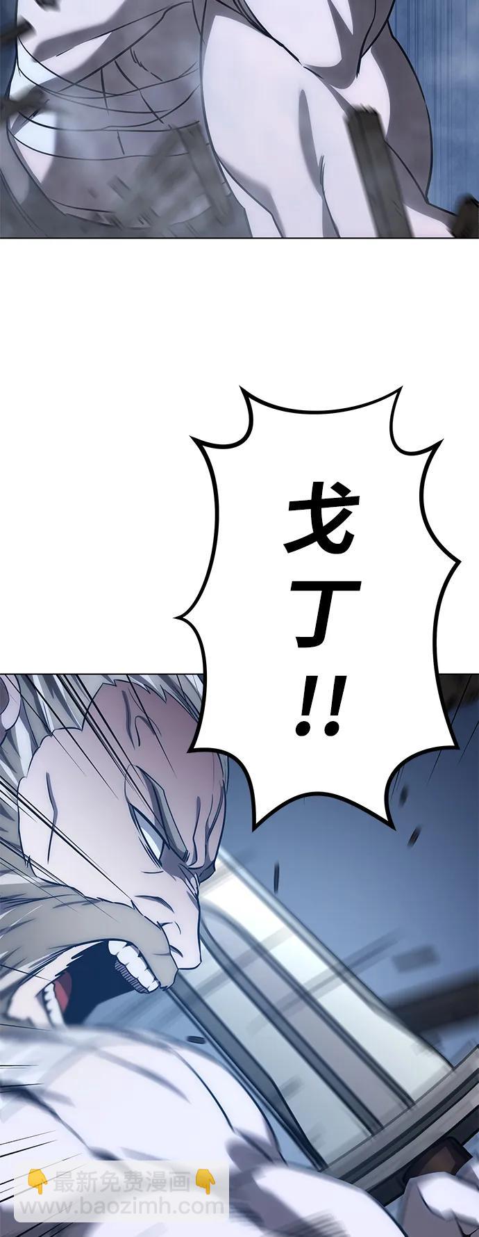 第4话25