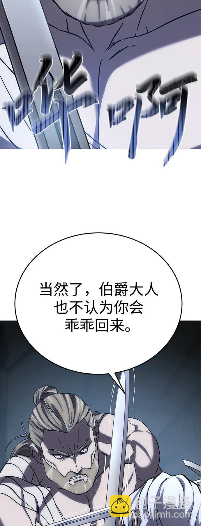 第4话31