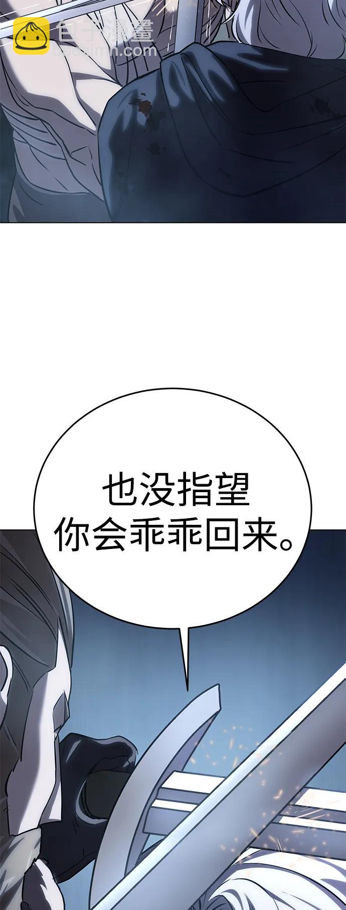 第4话32