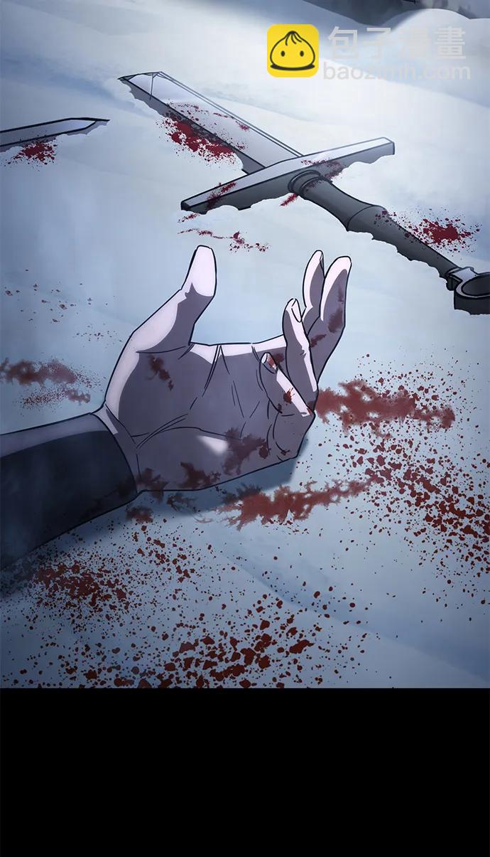 第4话4
