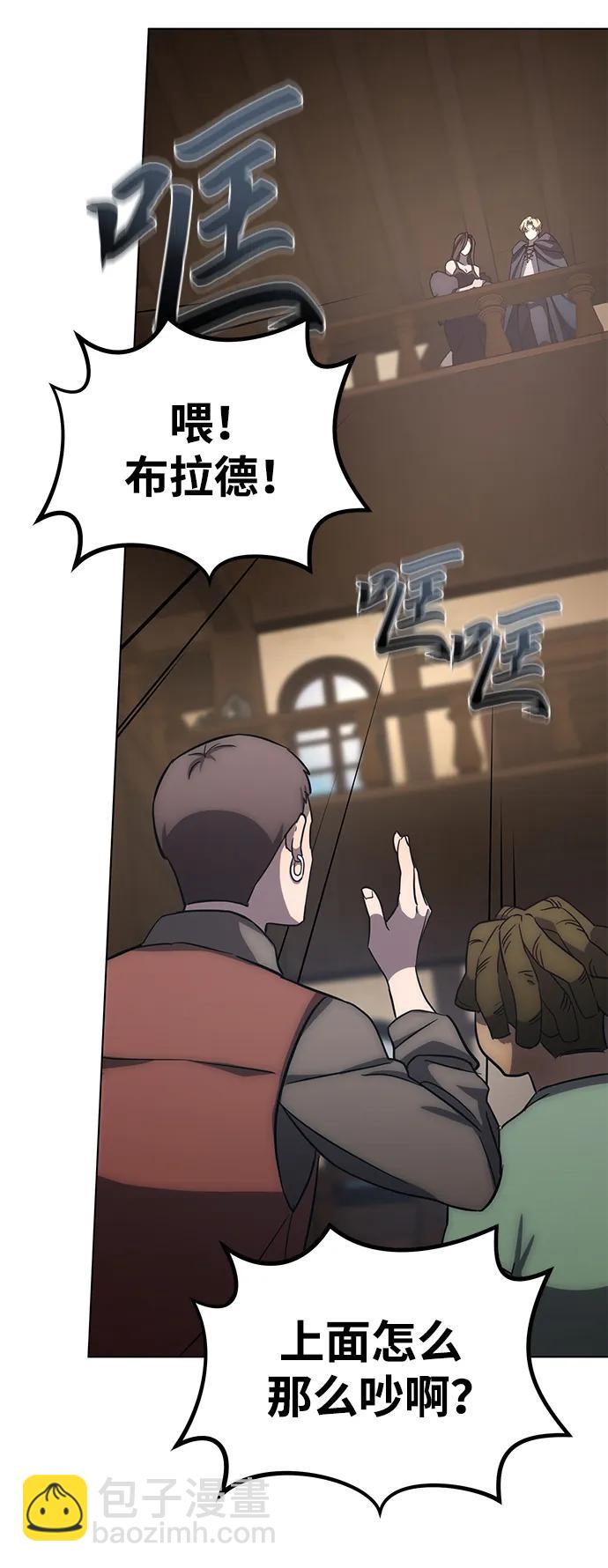 第4话42
