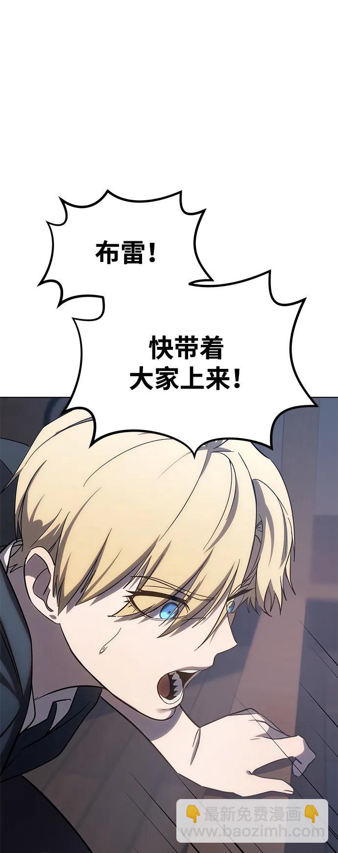 第4话43