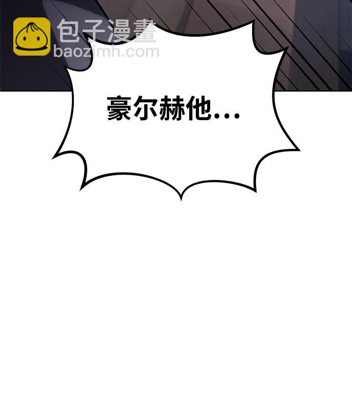 第4话44