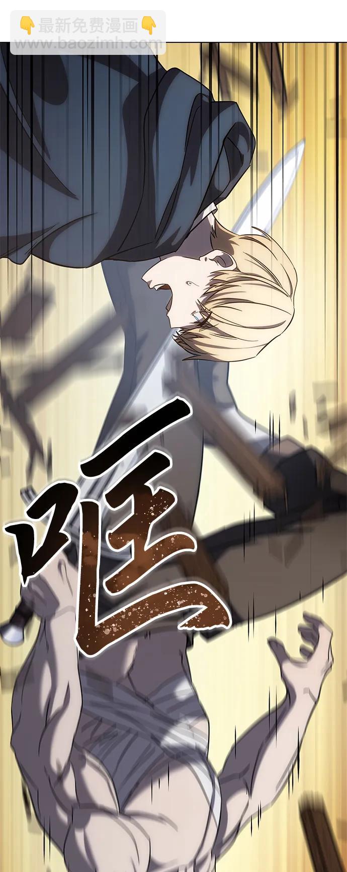 第4话45