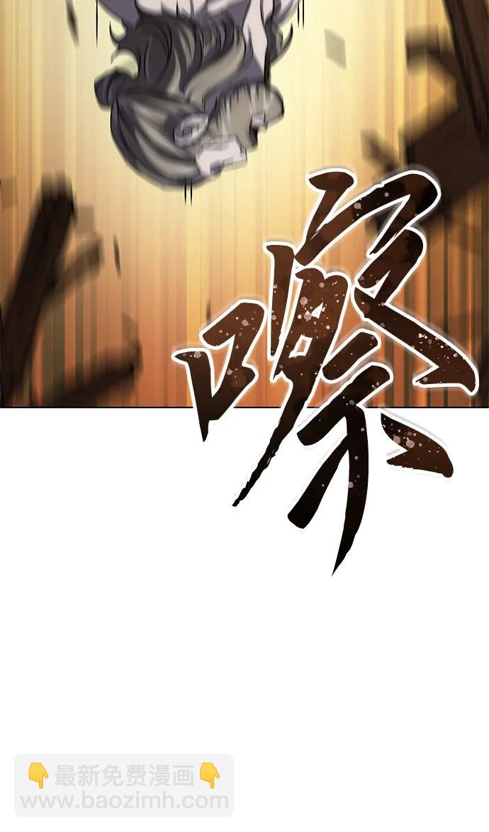 第4话46