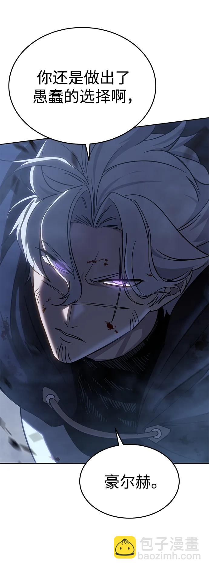 第4话54