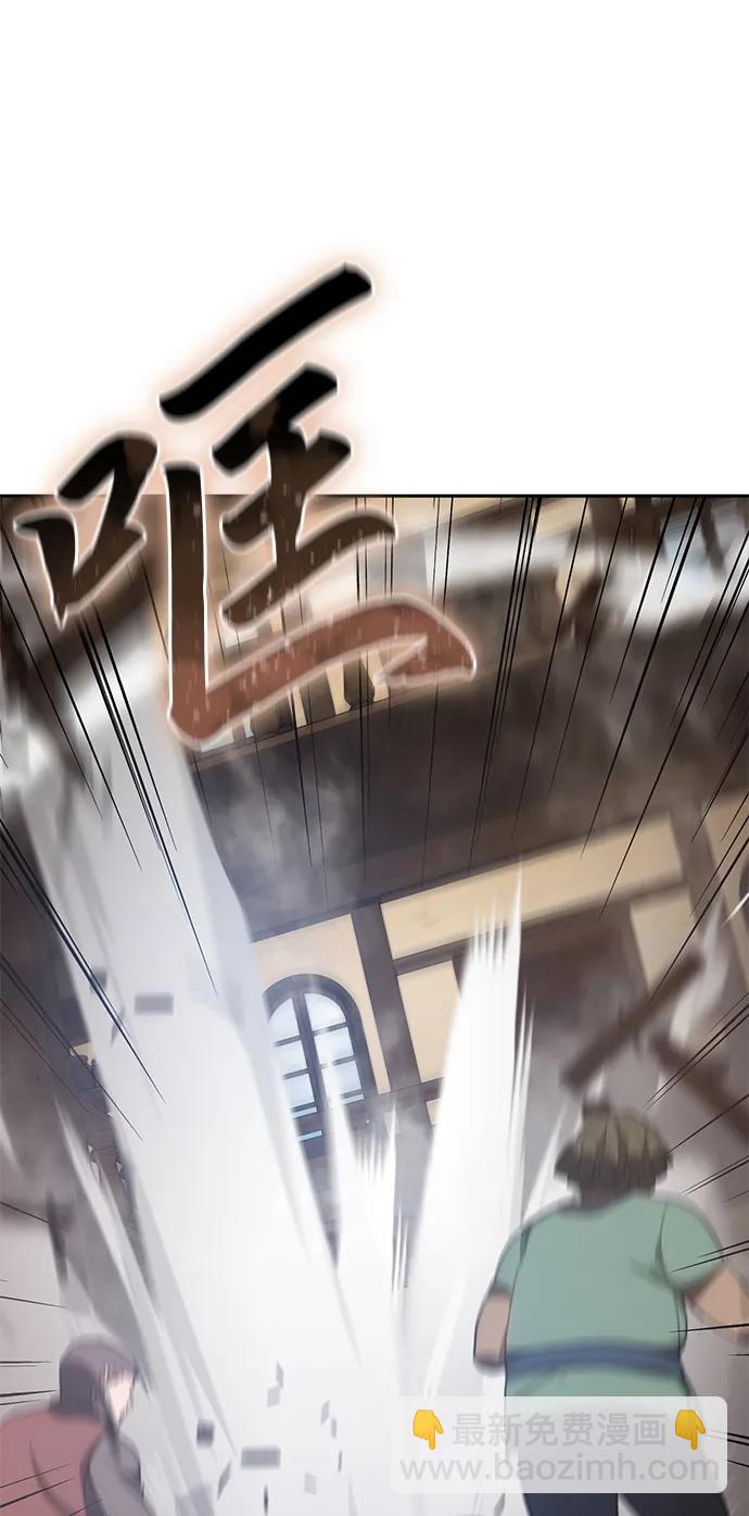 第4话55