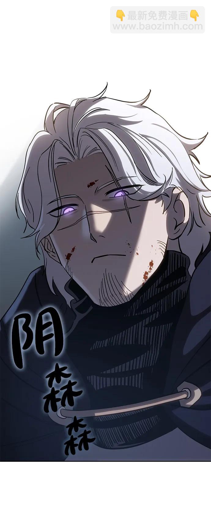 第4话60