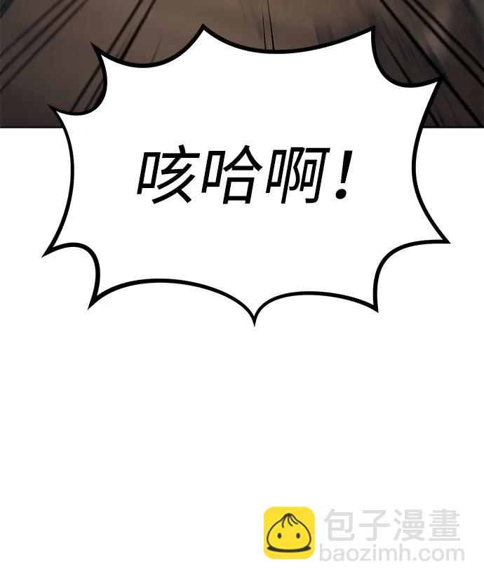 第4话69