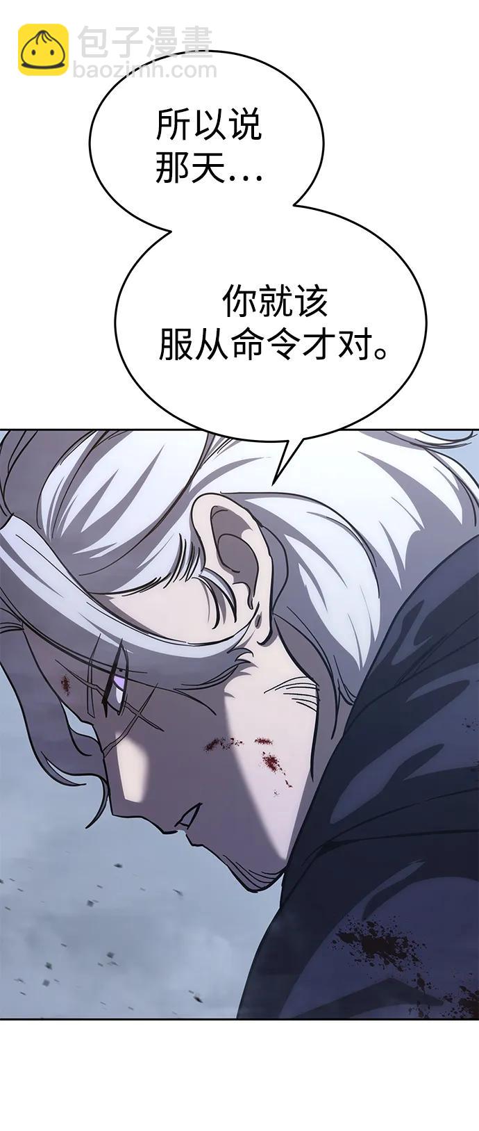 第4话72