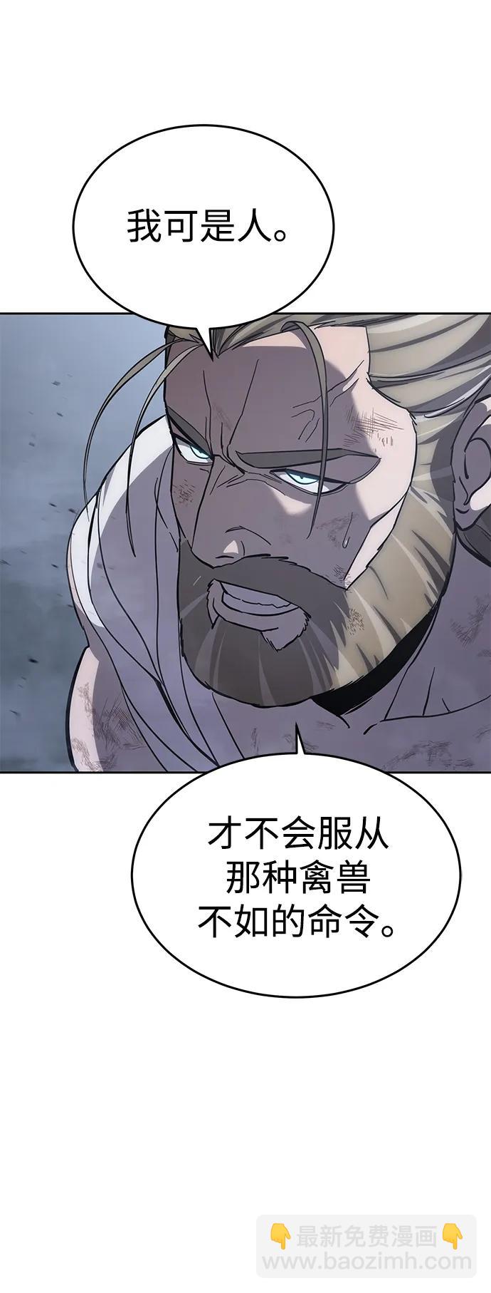 第4话73