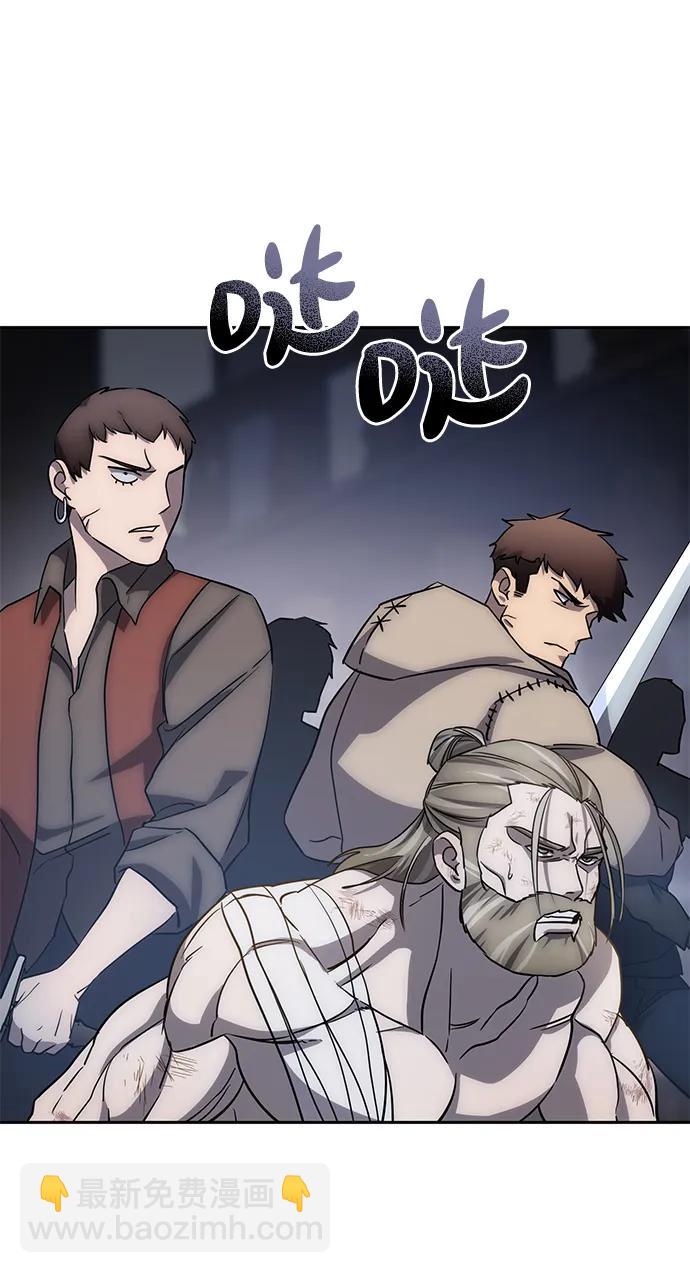 第4话77